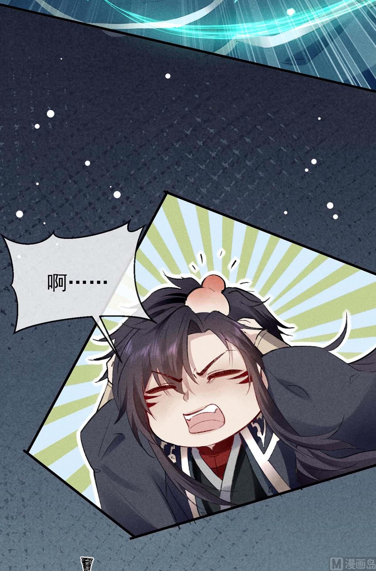 第131话 加快计划52