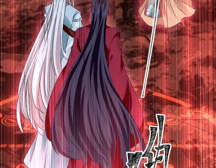 第178话 天道无情47