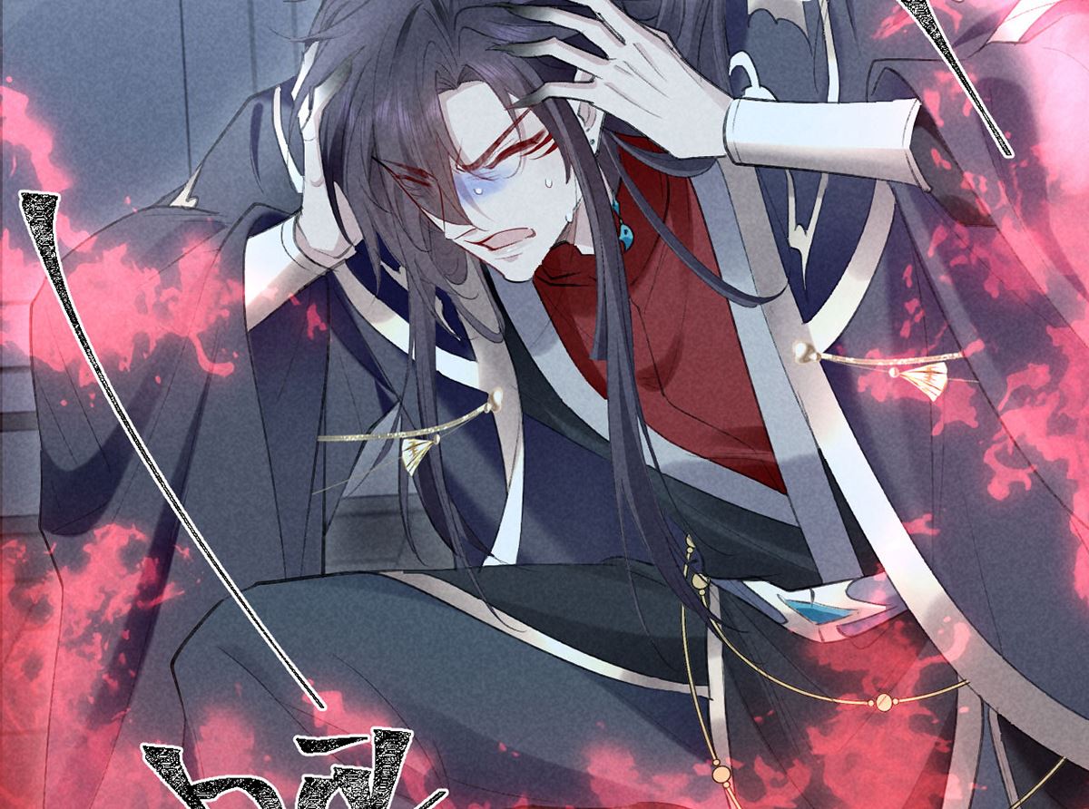 第125话 魔焰爆发54