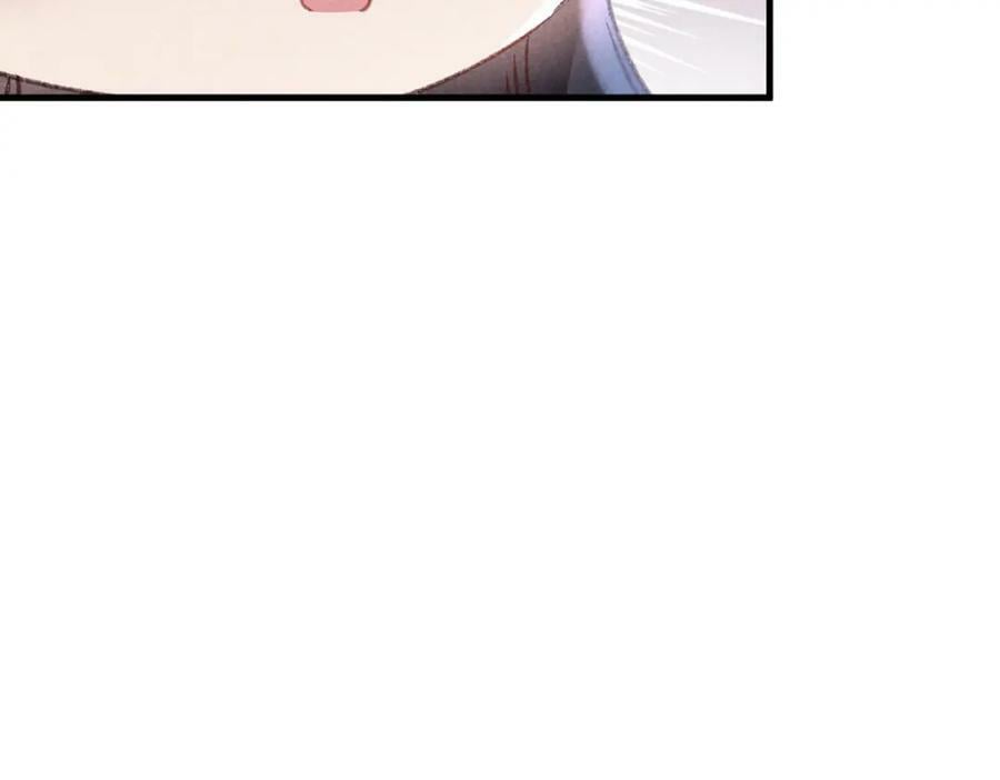 第177话 黑河之灵52