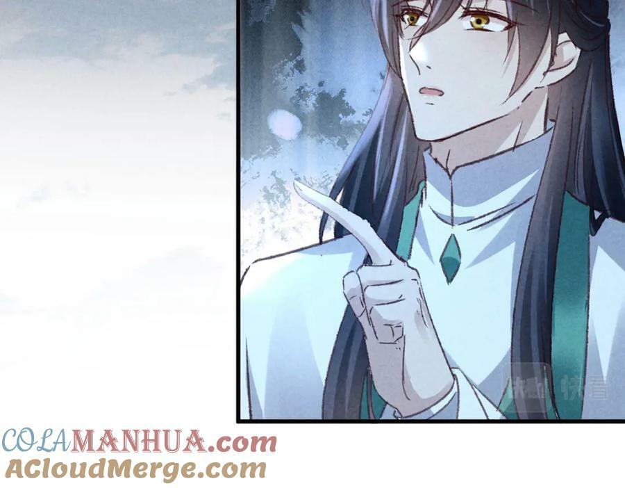 第175话 不避人了36