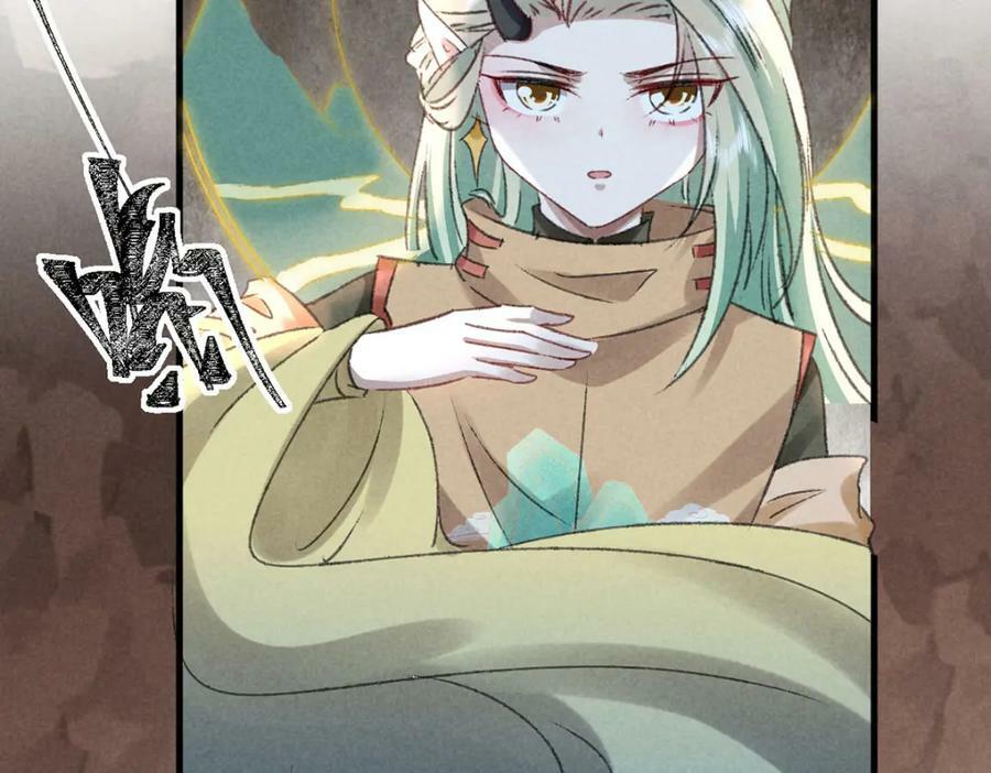 第178话 天道无情44