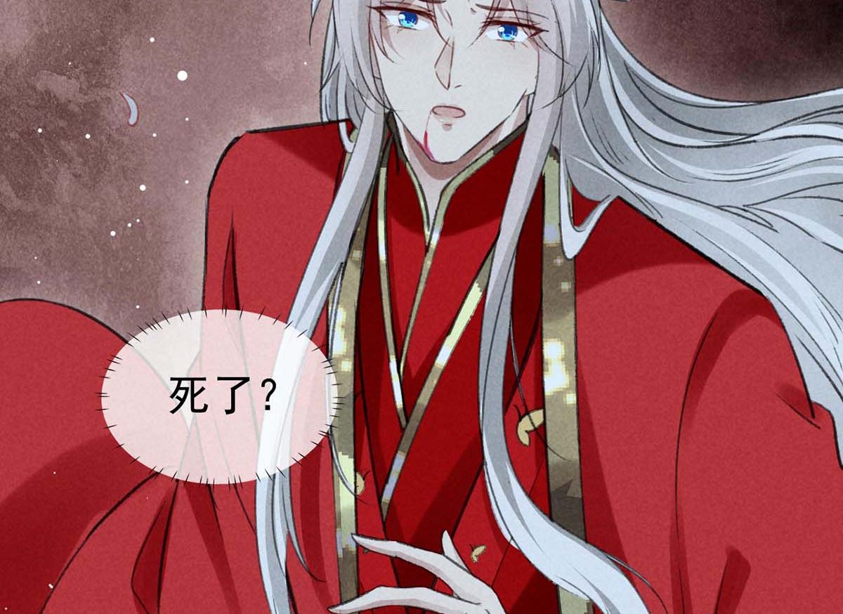 第134话 你真的恢复了吗？45