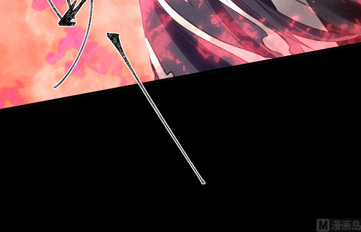 第125话 魔焰爆发62