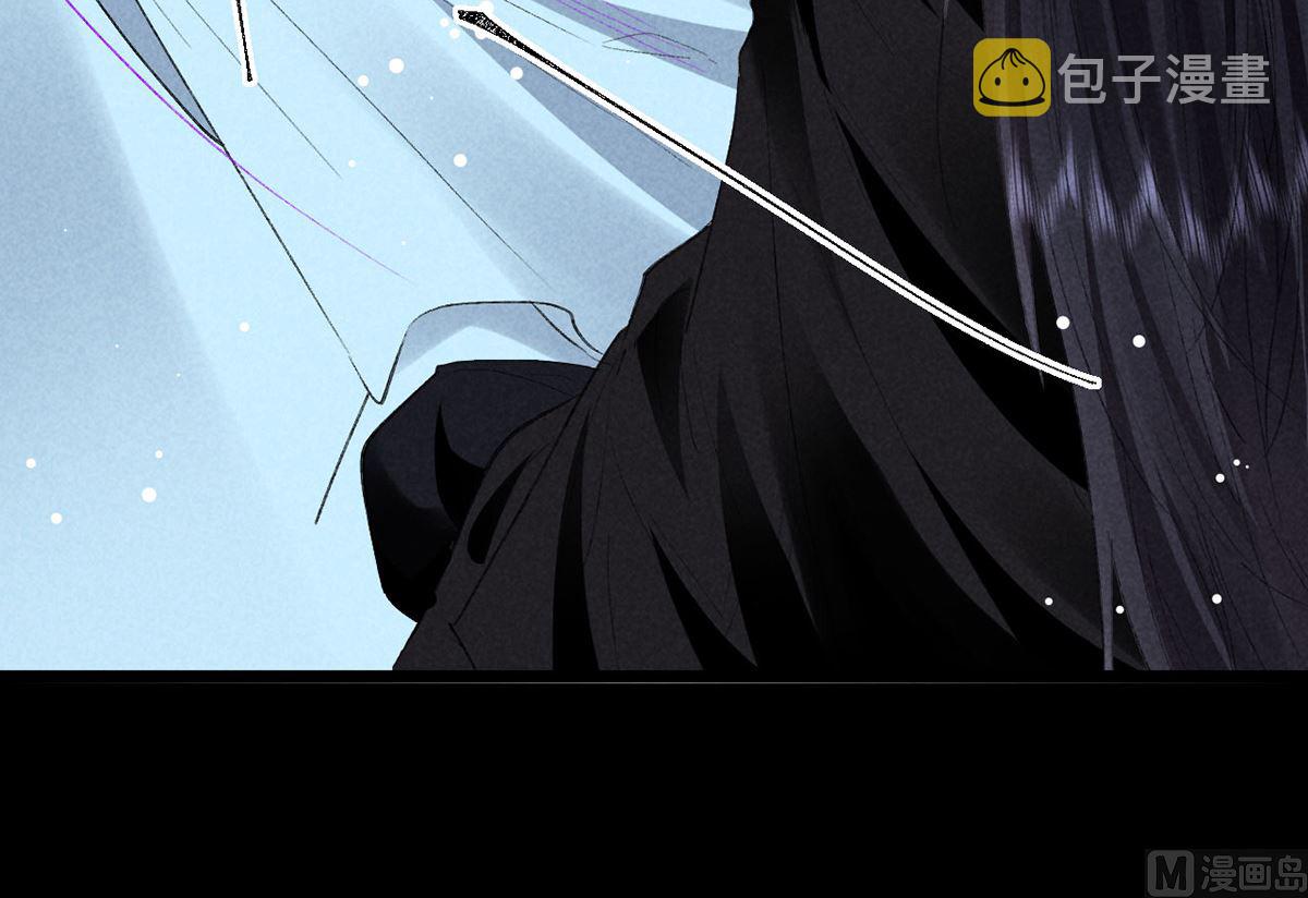 第119话 师父，你女装吧14
