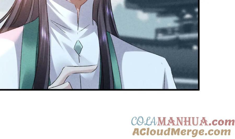 第173话 回到人族世界75