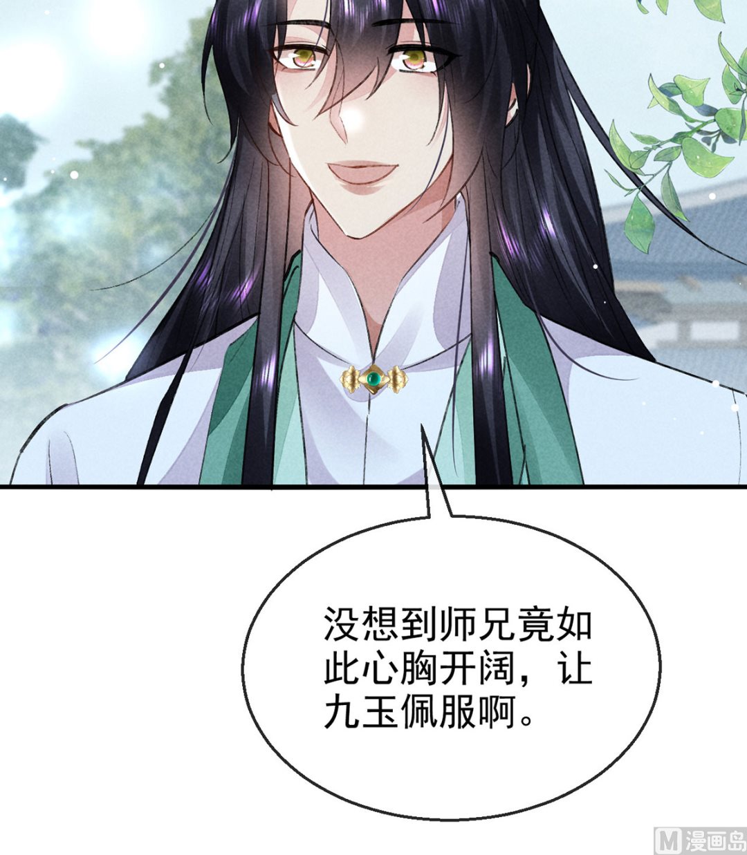第120话 弄巧成拙55