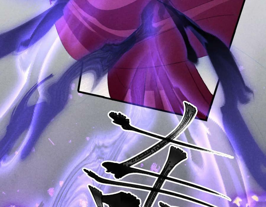 第176话 兽潮伏击10