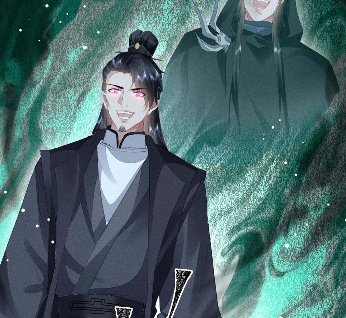 第131话 加快计划26