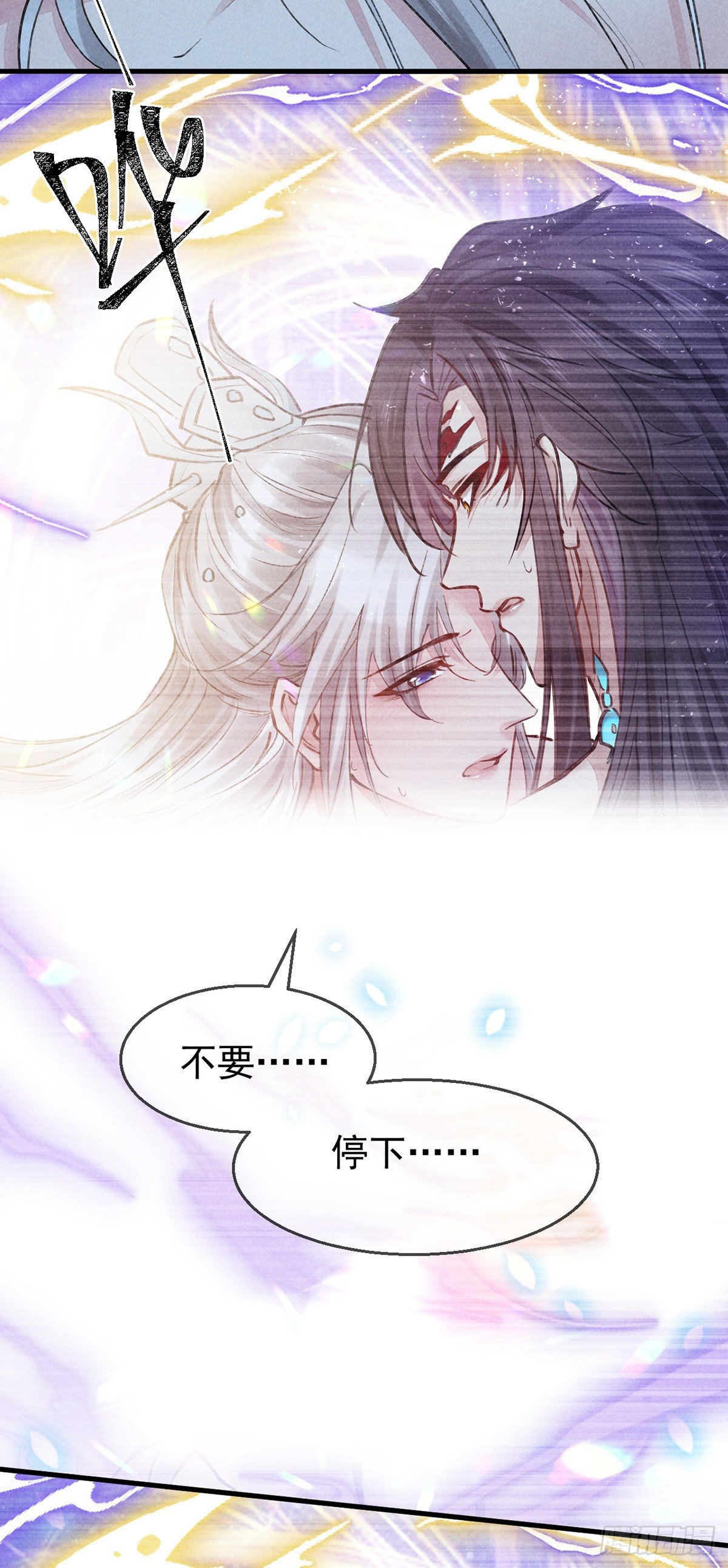 第74话 你是狗吗？14