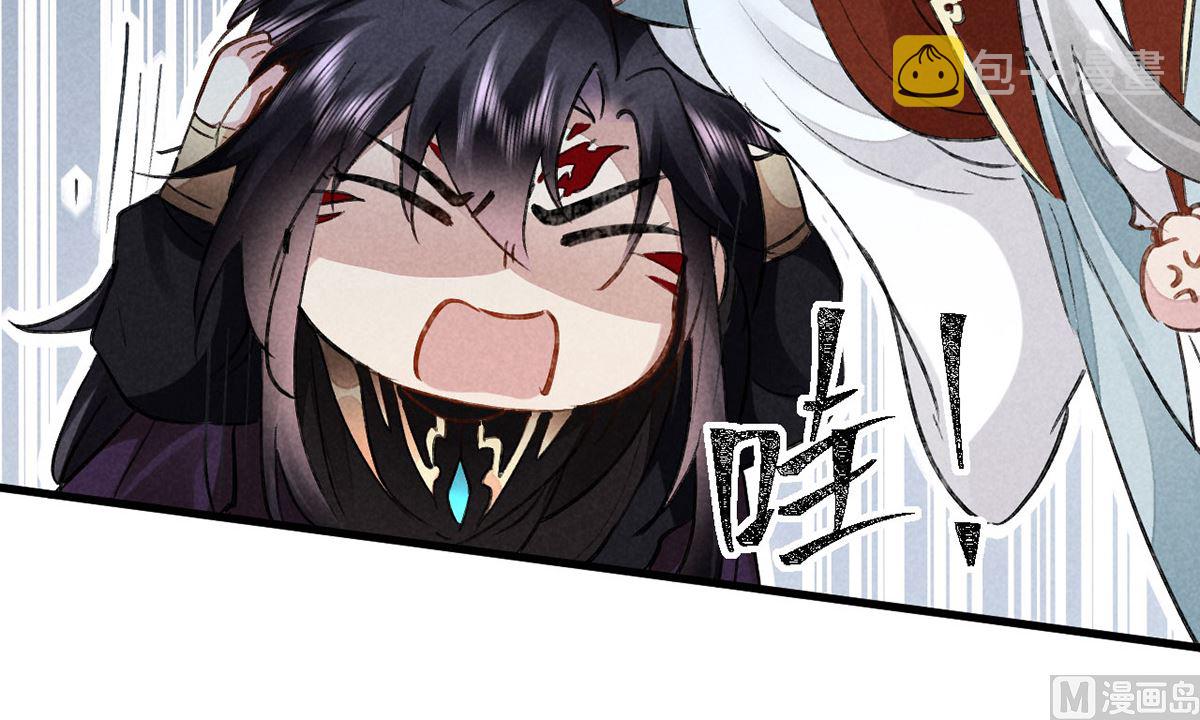 第115话 难道真是我不行？70