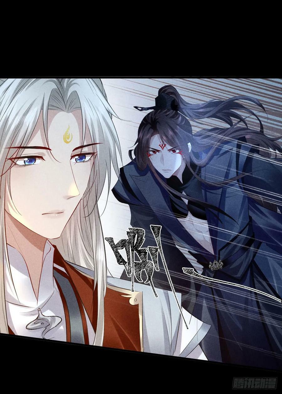 第161话 两魂聚齐5