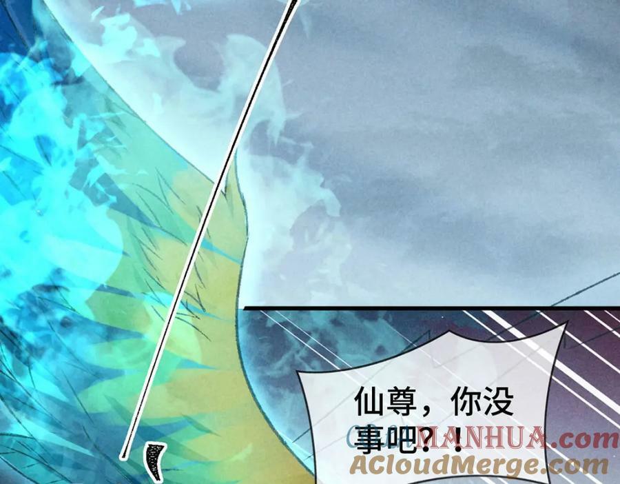 第175话 不避人了24