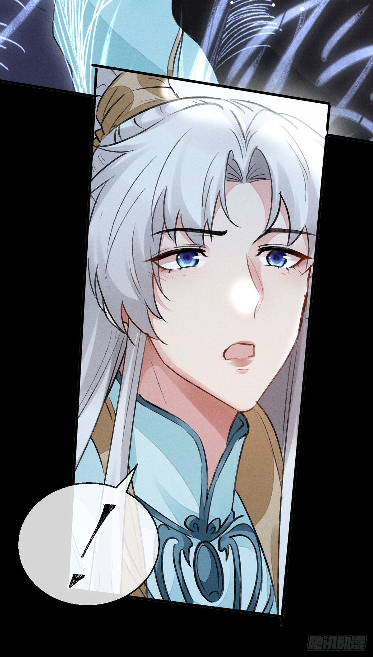 第102话 他说的难道是……29