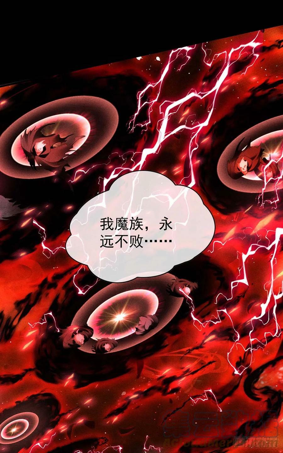 第139话 大家都没有忘18