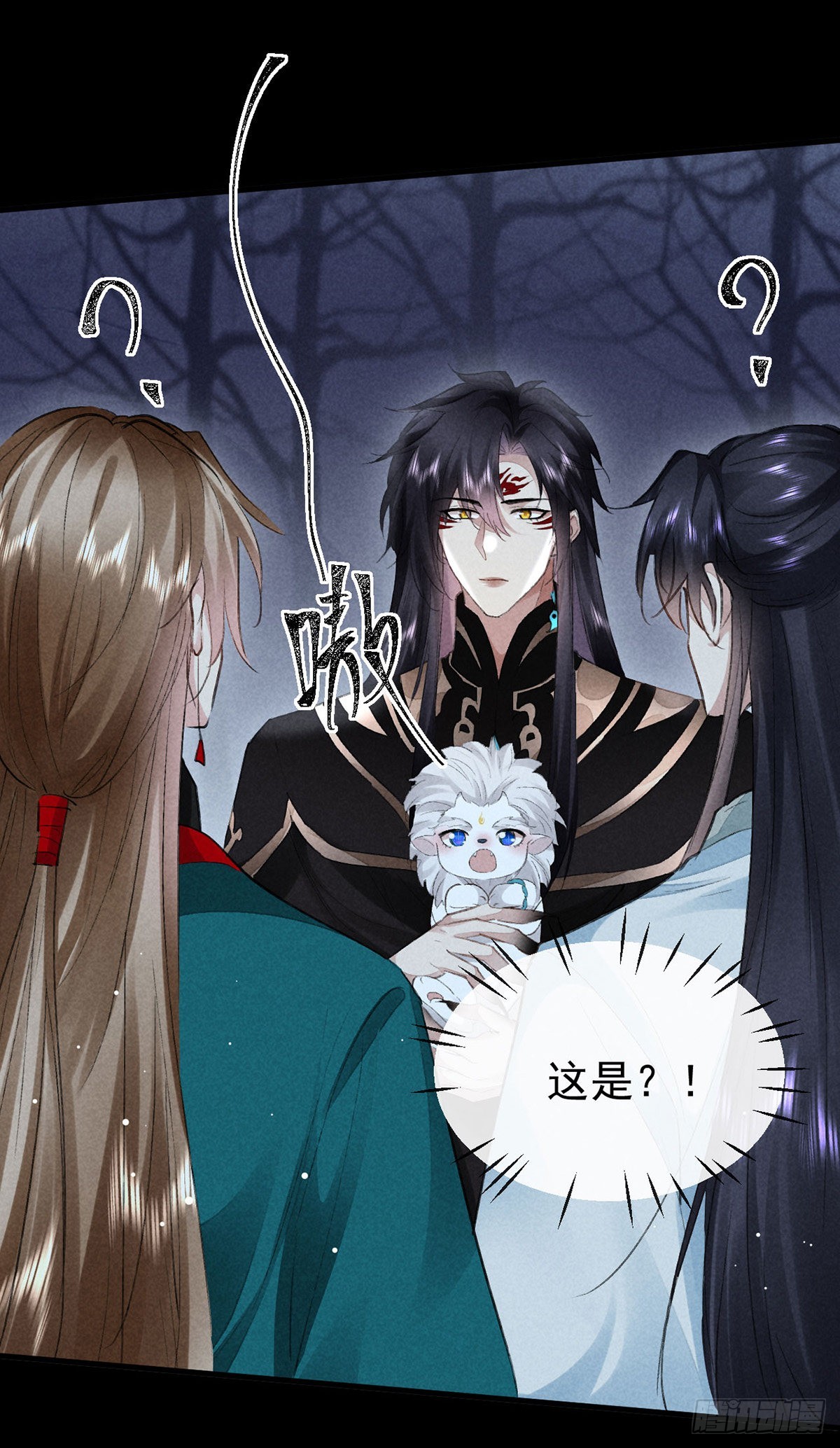 第106话 他是我一个人的16