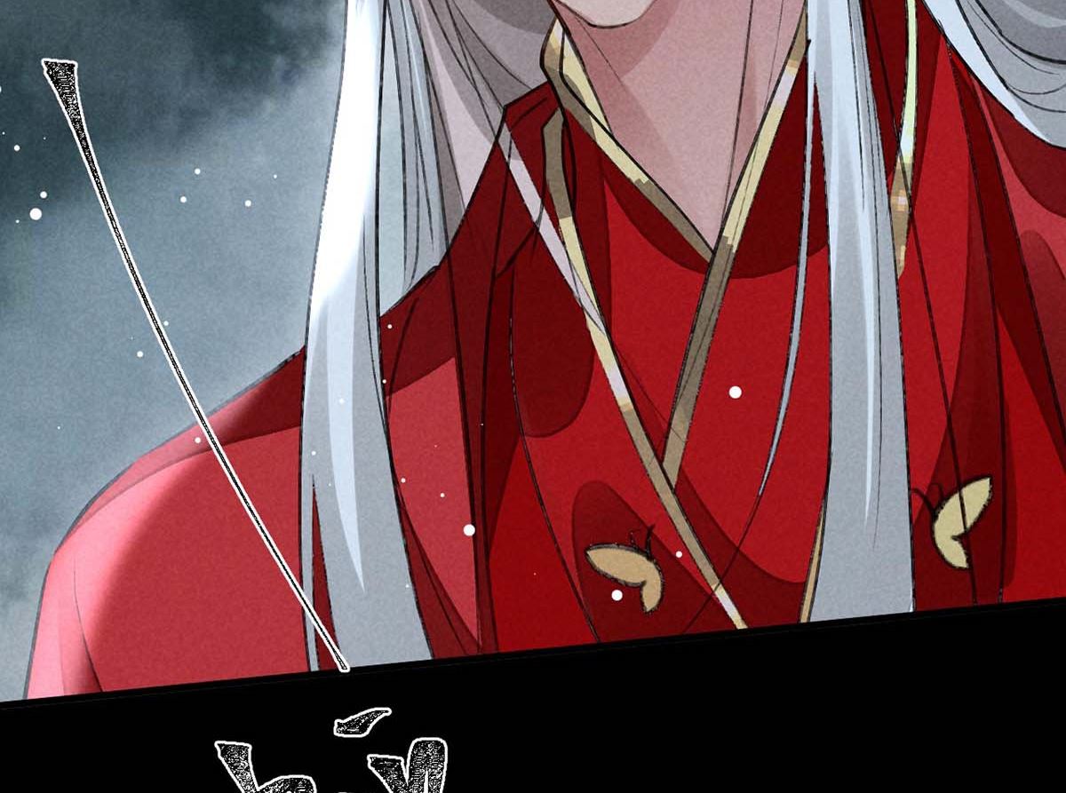 第133话 偷袭14
