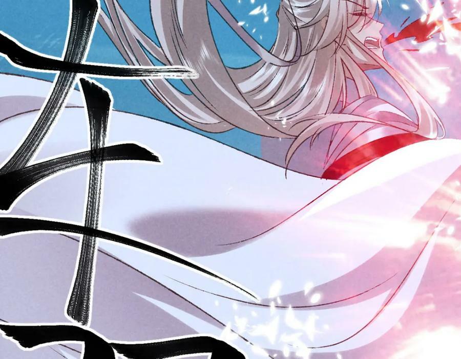 第170话 神魂合体8