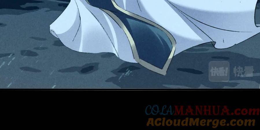 第170话 神魂合体12