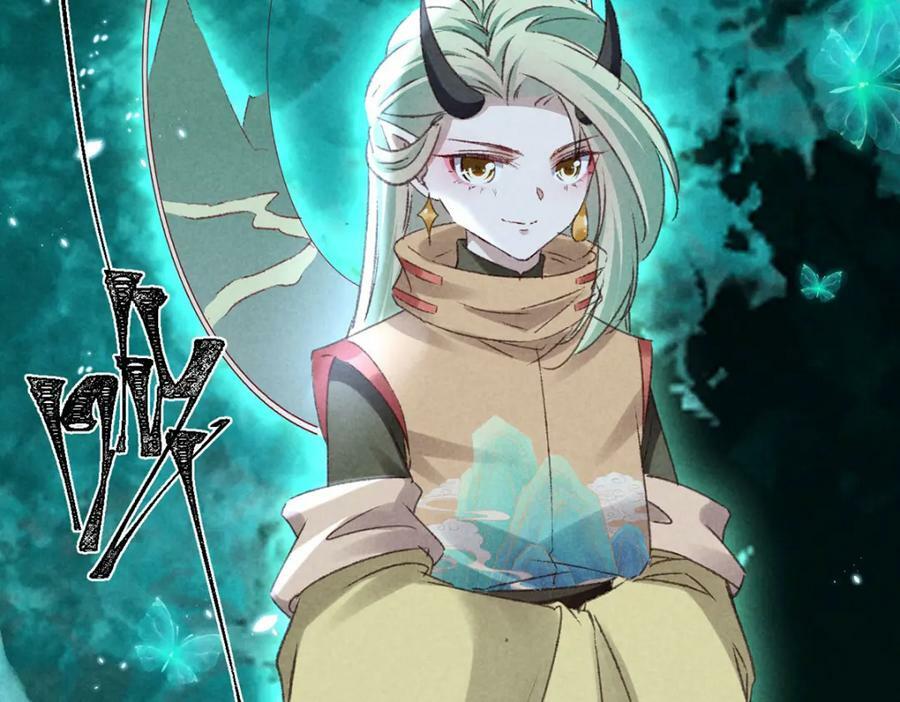 第177话 黑河之灵61