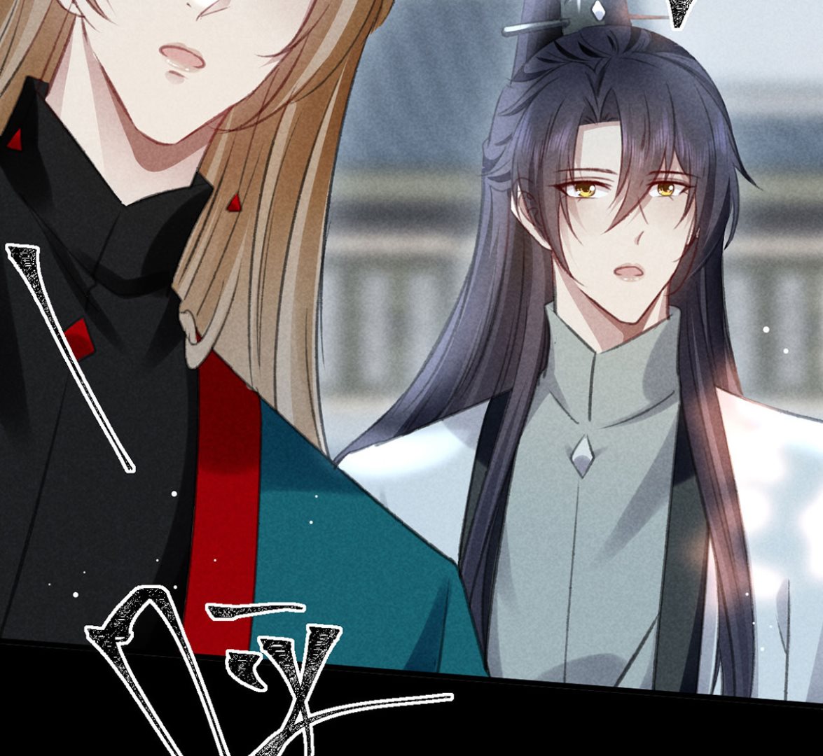 第111话 师父是害羞了22