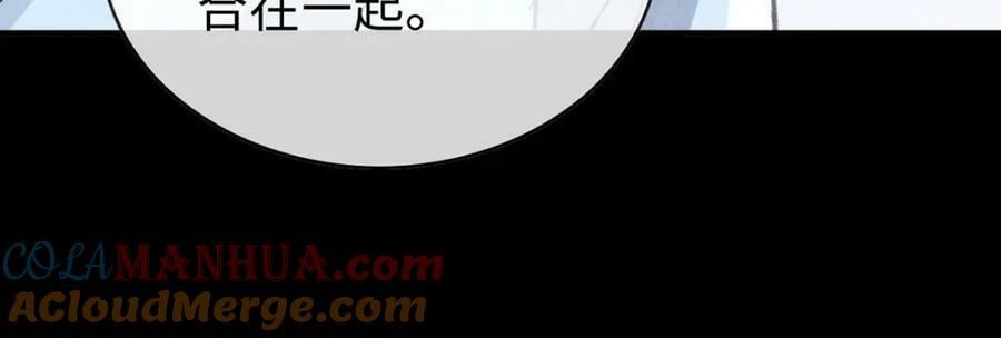 第172话 什么情况？63