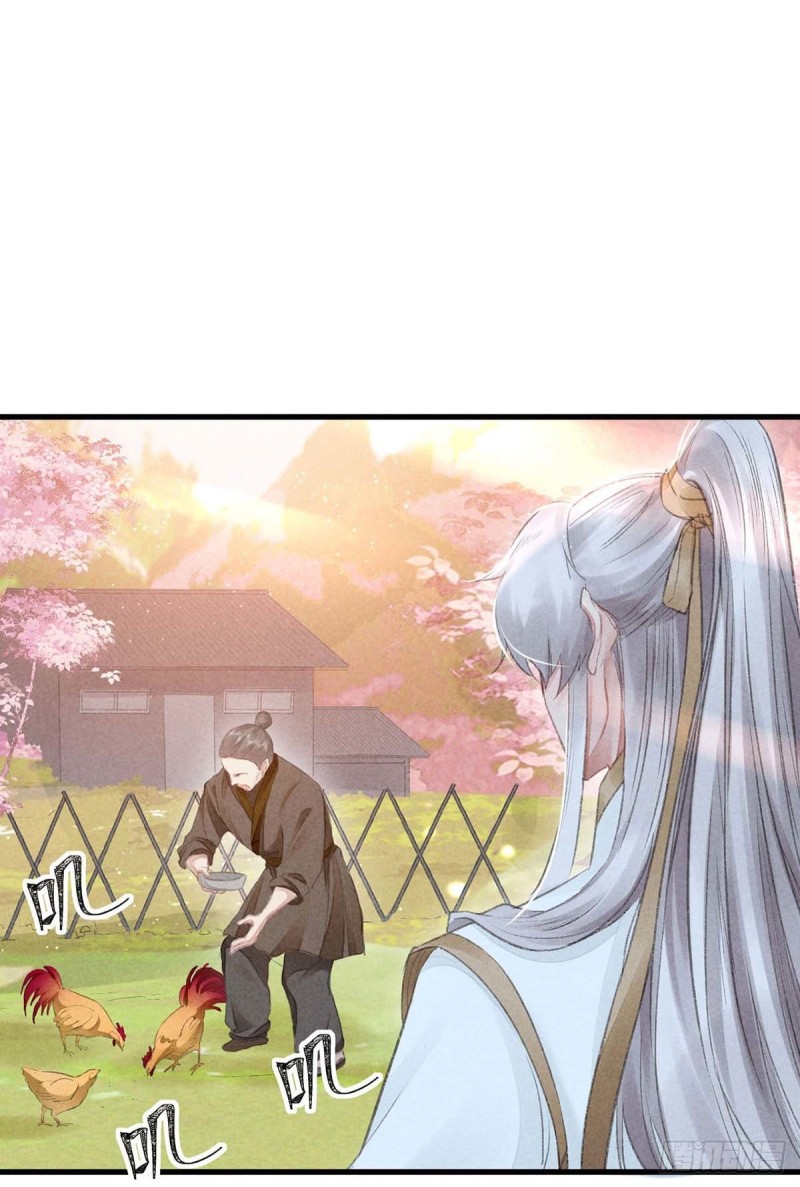 第29话 如出一辙的性格10