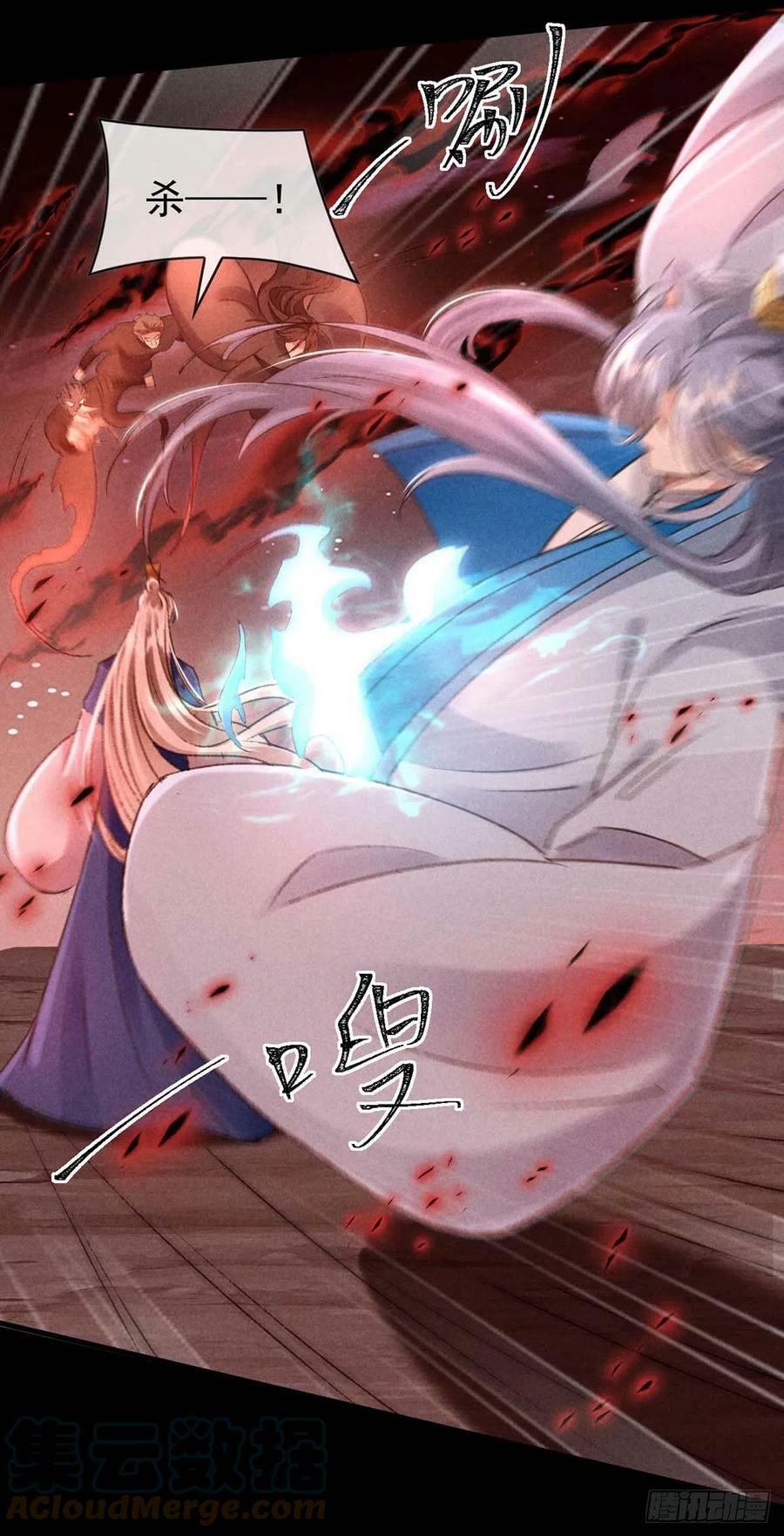 第144话 被亲了12