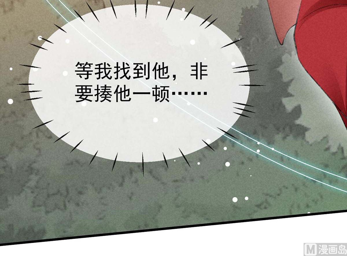 第131话 加快计划34