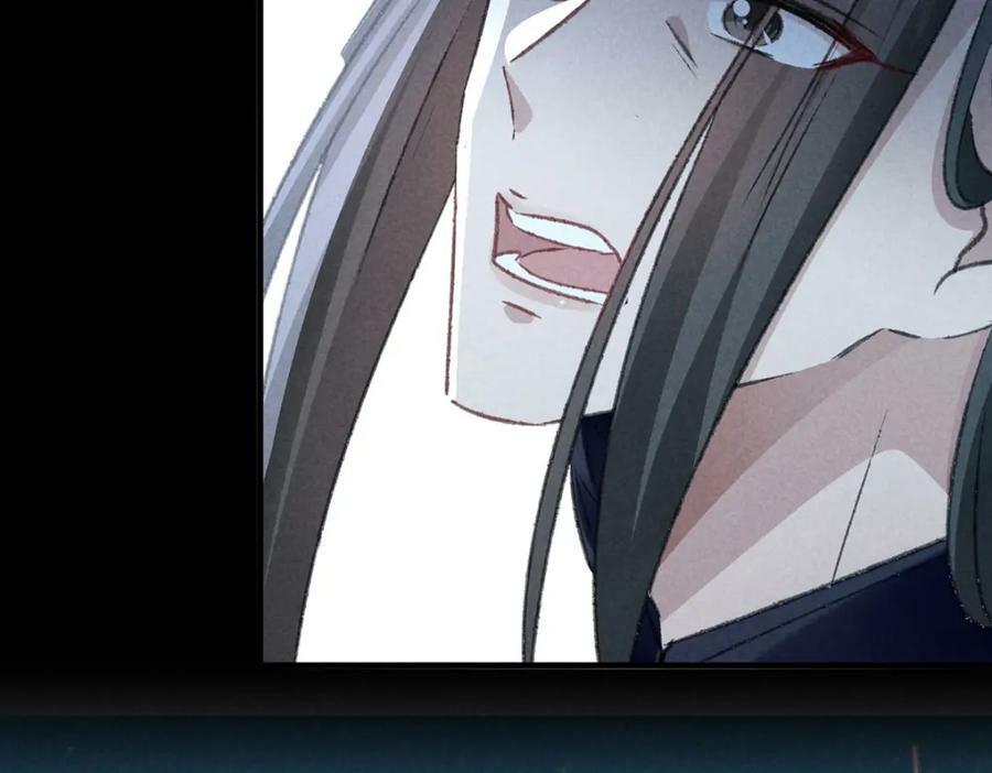 第170话 神魂合体59