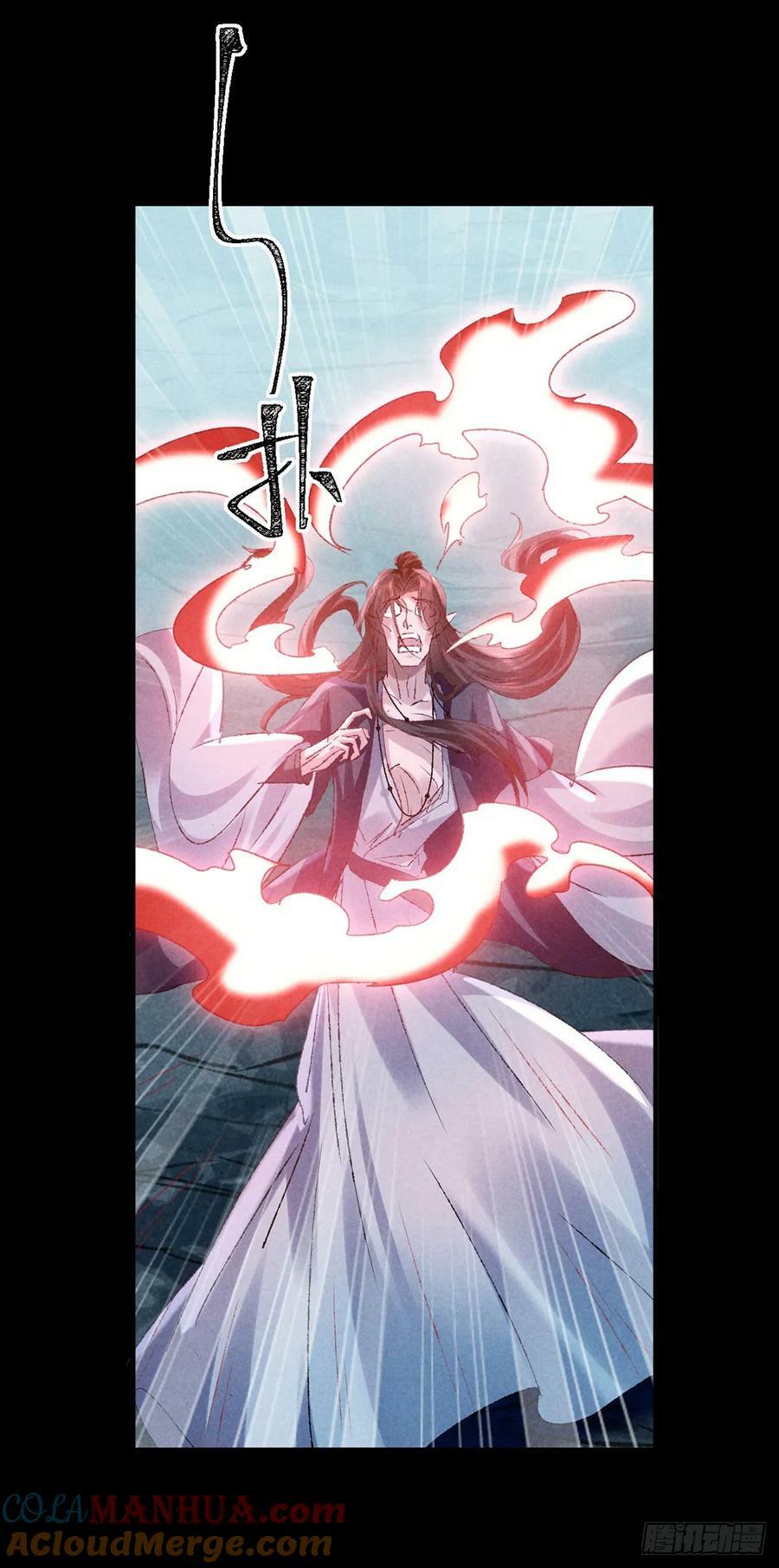 第169话 妖神现世2