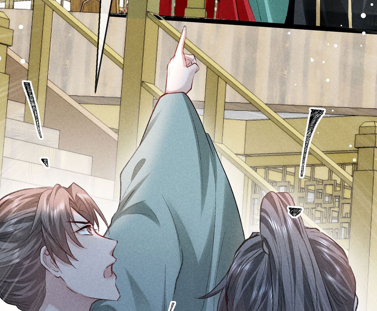 第127话 玄封死了56