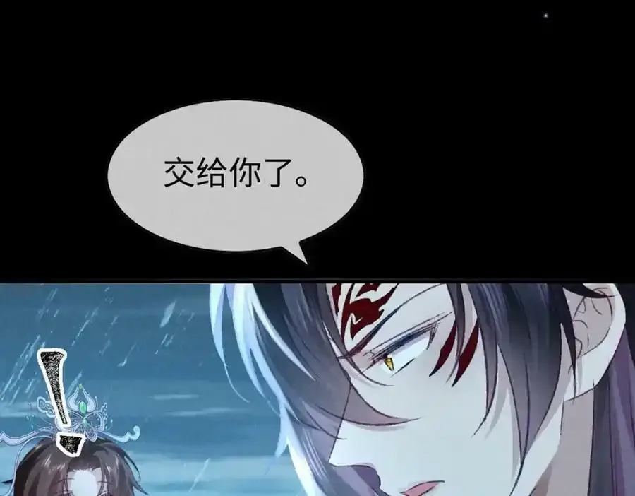第171话 我好想你23