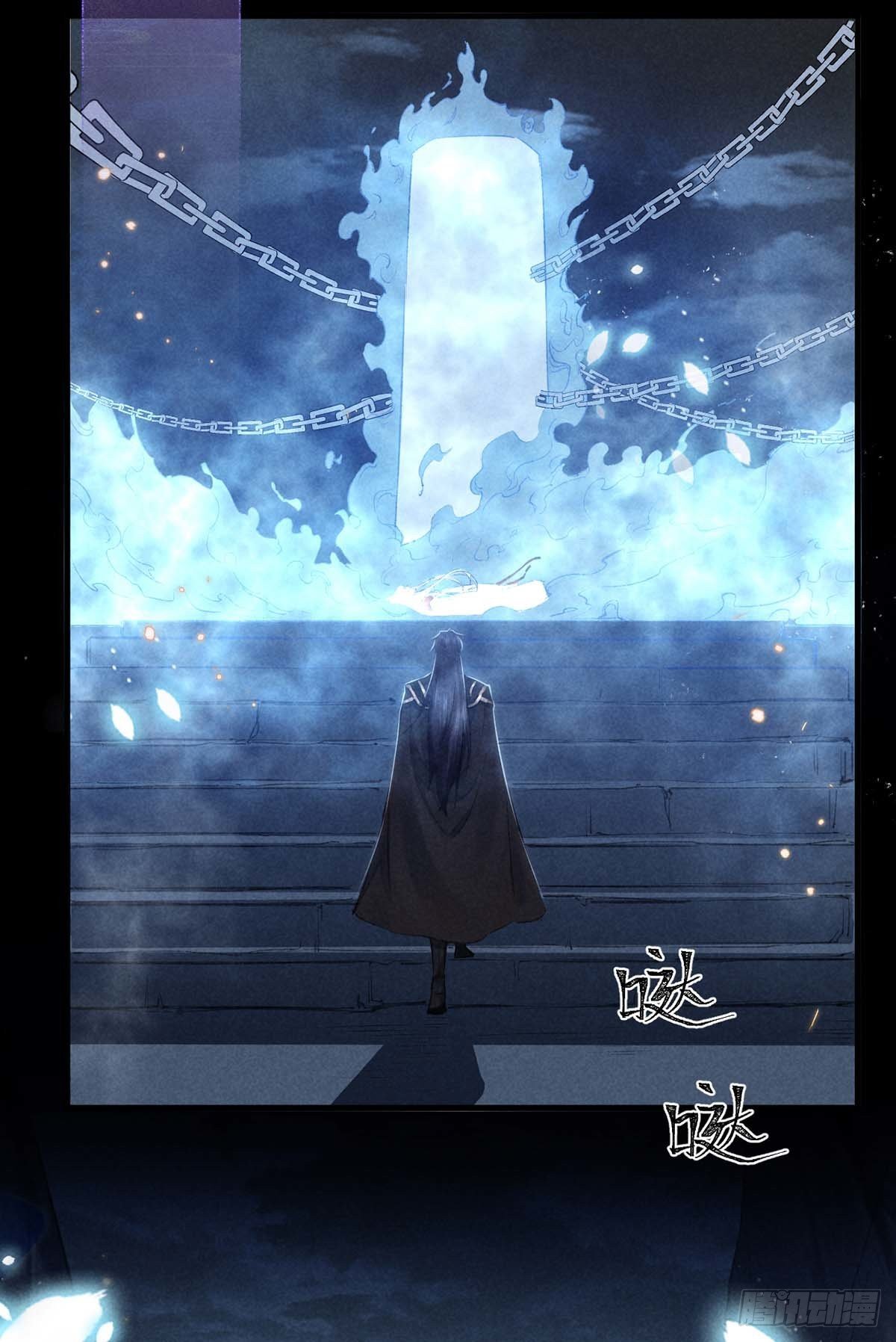 第12话 陷害22