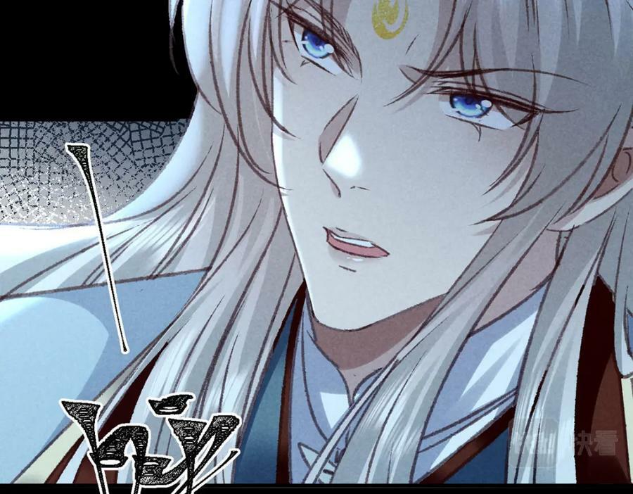 第176话 兽潮伏击82
