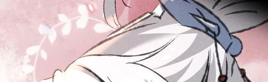 第180话 修补神魂70