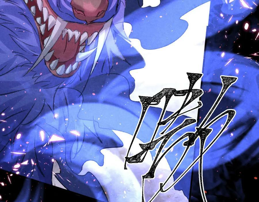 第176话 兽潮伏击79