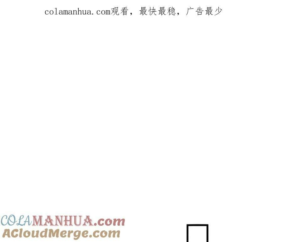 第174话 上古黑河0