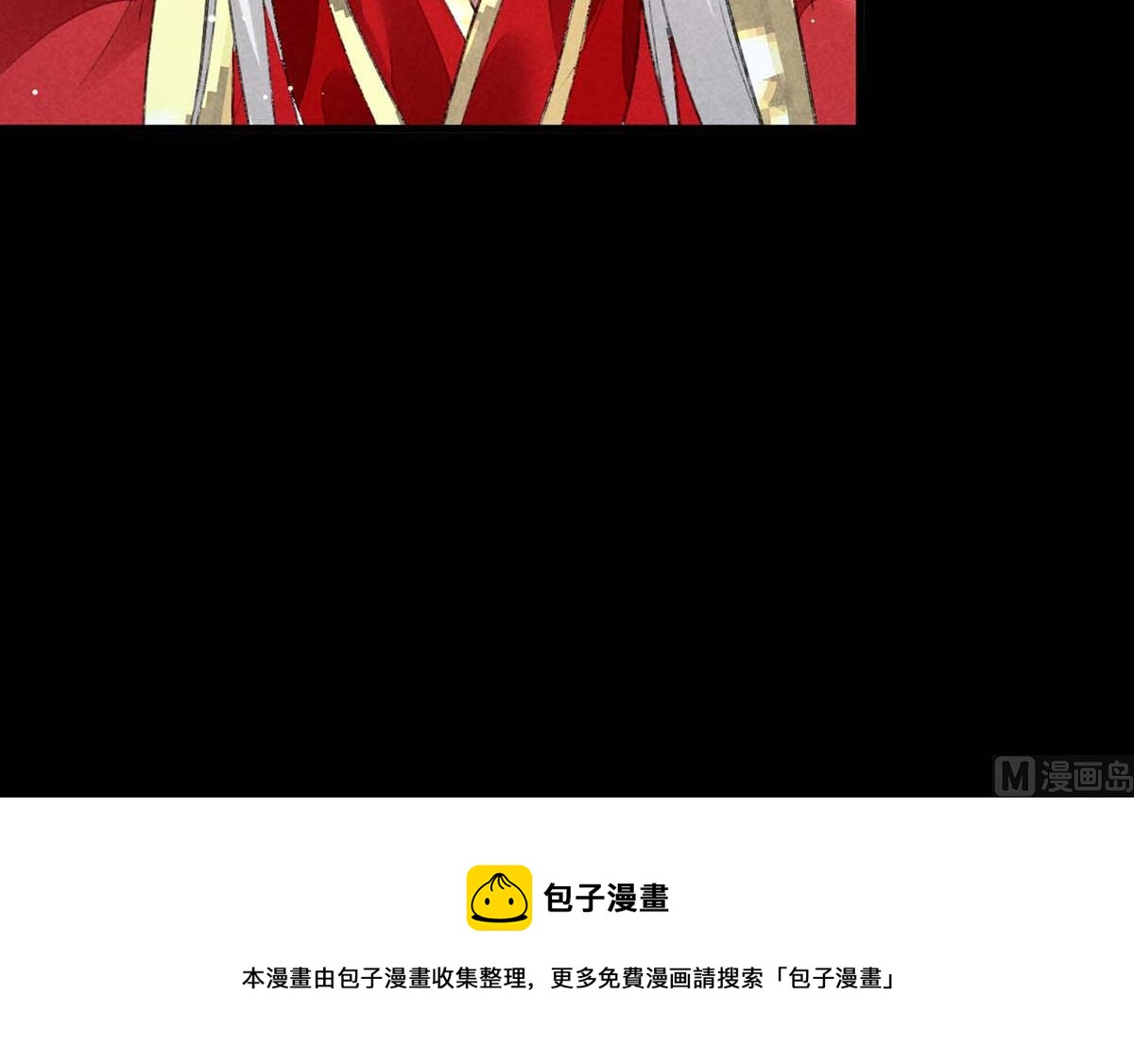 第134话 你真的恢复了吗？69
