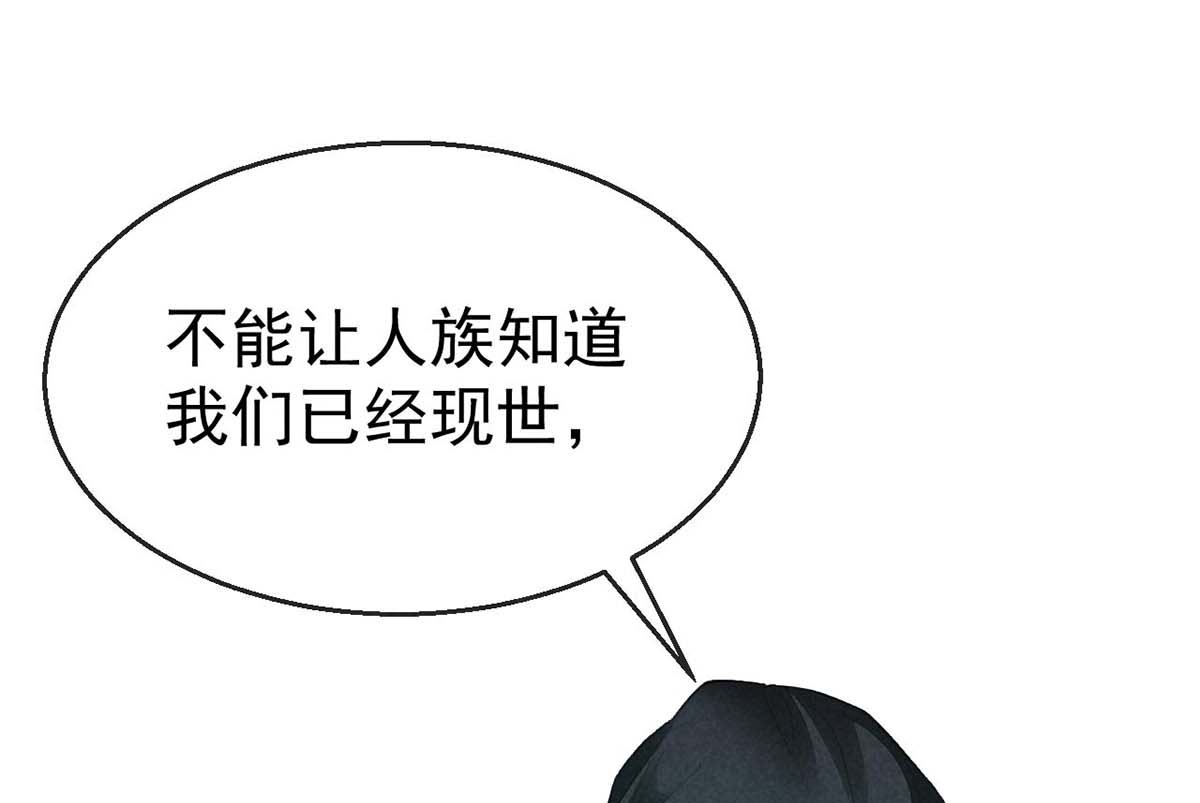 第131话 加快计划16