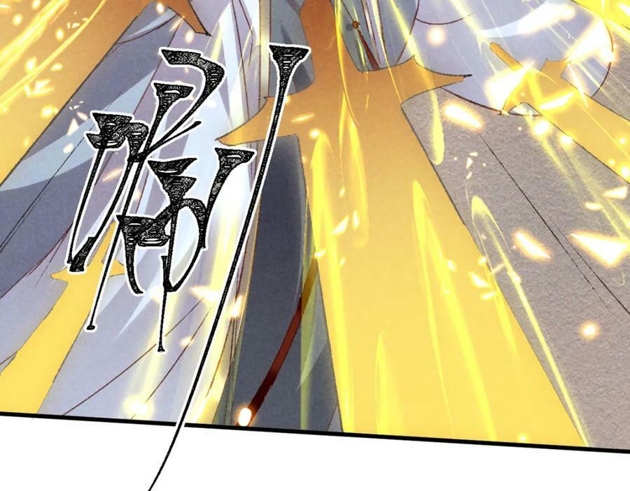 第176话 兽潮伏击7