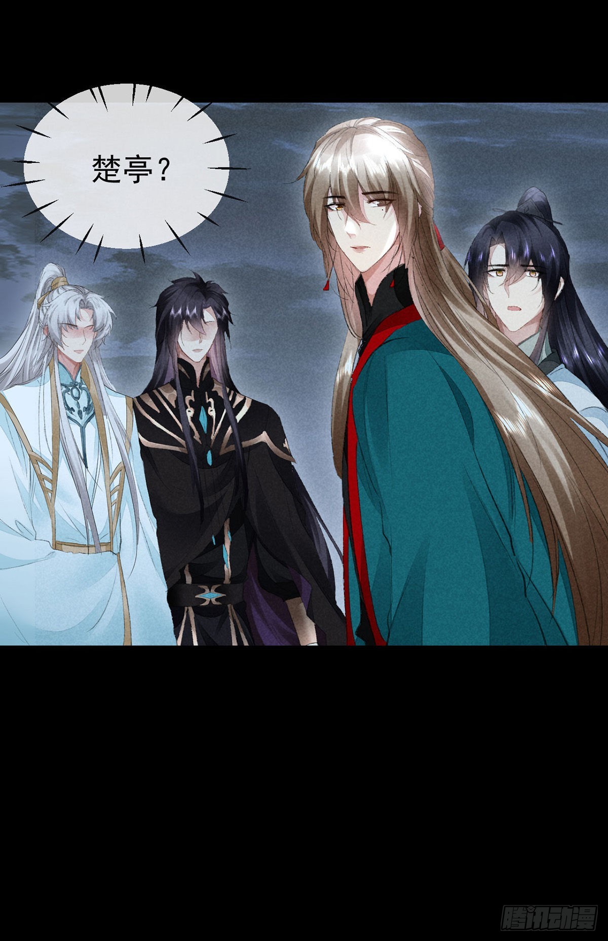 第88话 最有话语权的人27