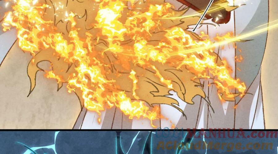 第177话 黑河之灵42