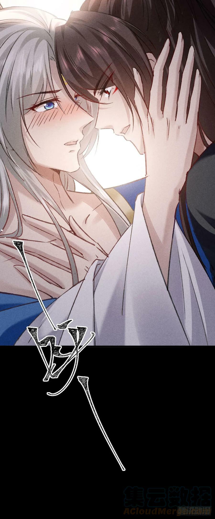 第151话 神魂世界分裂2