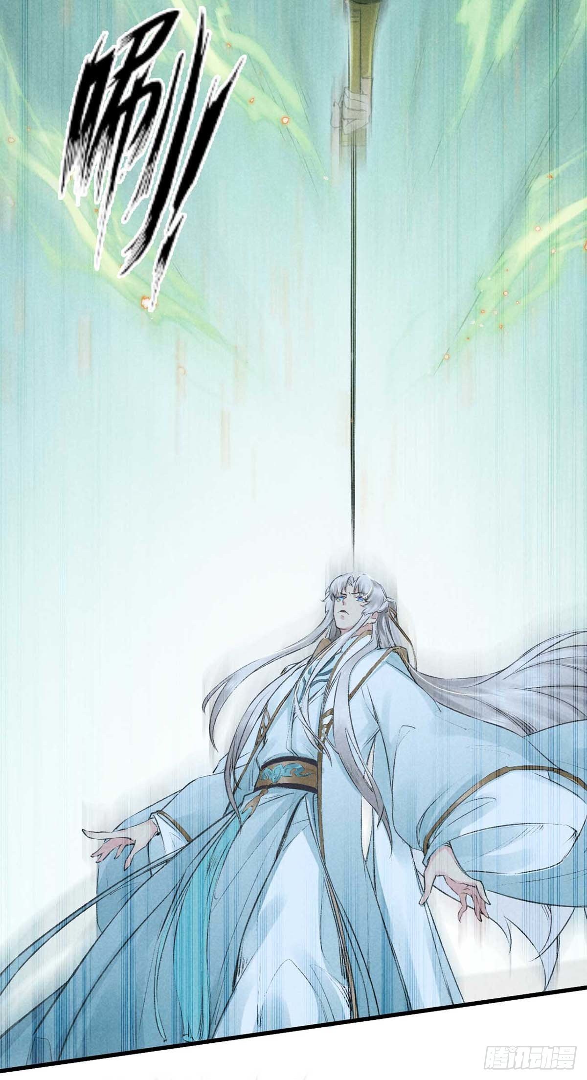 第17话 破解衣风诀14