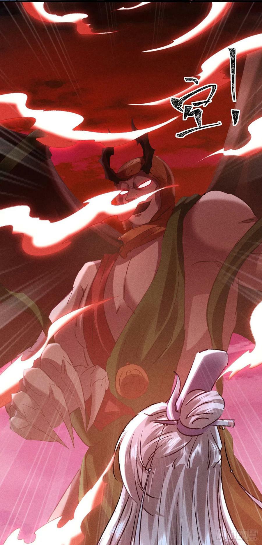 第169话 妖神现世5