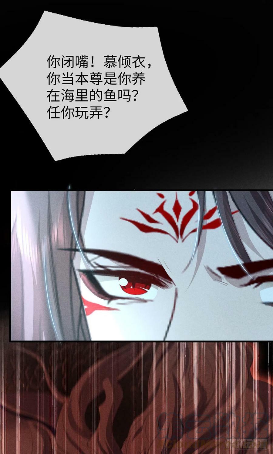 第163话 黄雀在后0