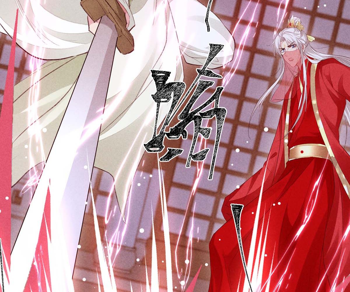 第130话 魔族暴露了22