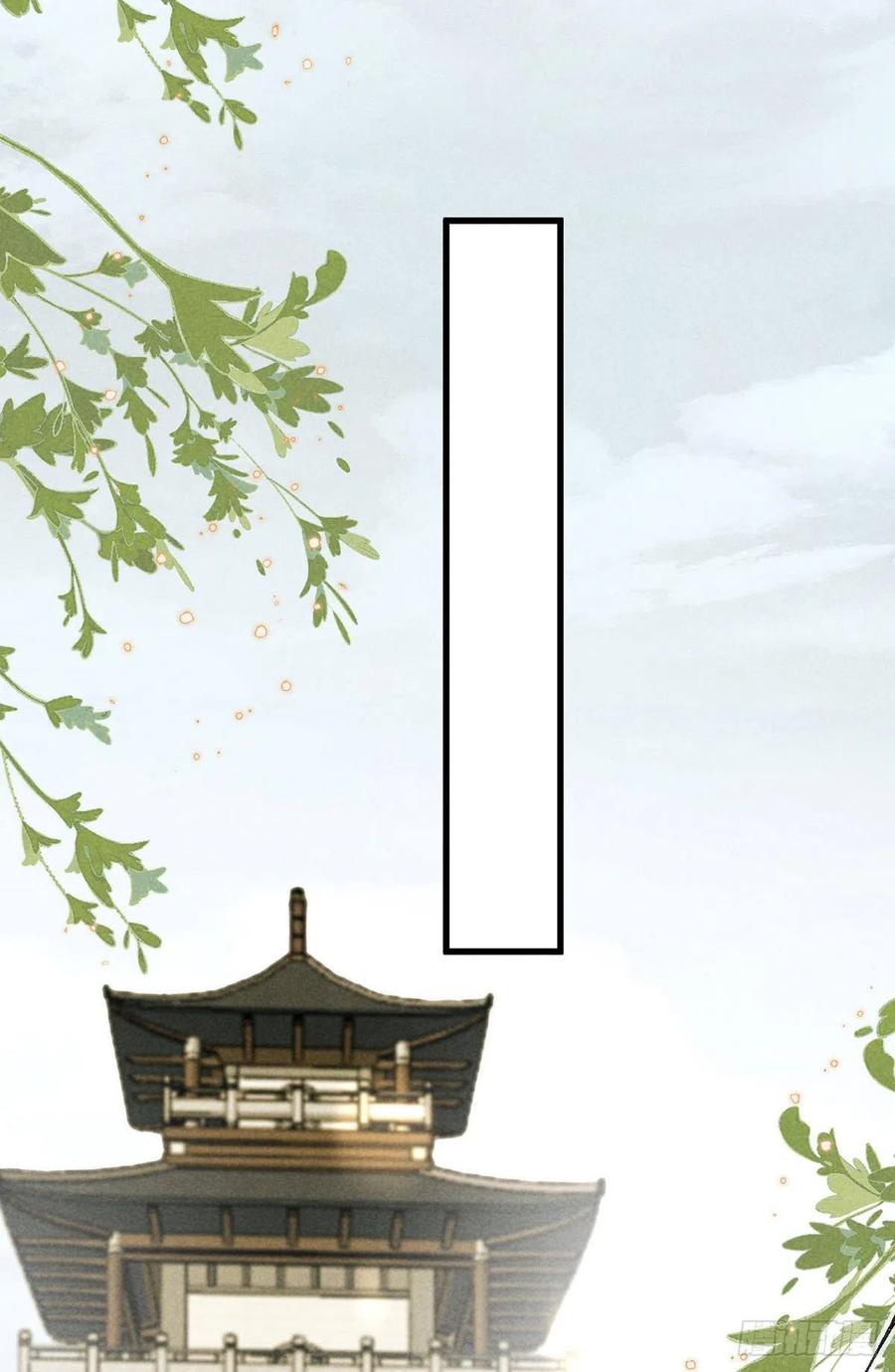 第63话 我的答案17