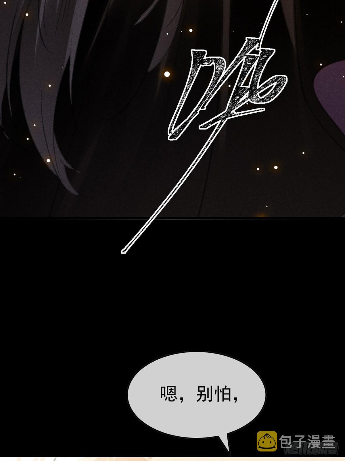 第108话 殷离，我回来了10